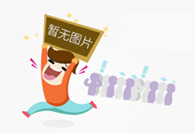广西融安:守好春耕生产质量安全关